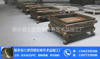 景觀設(shè)計價錢 室外景觀設(shè)計價錢 宏泰藝術(shù)制品 推薦商家