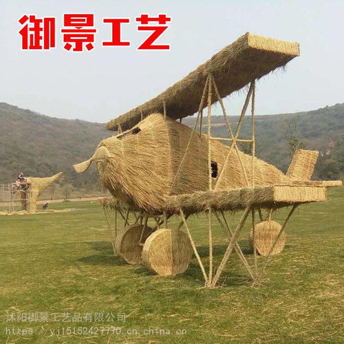 價格 廠家 中國供應(yīng)商