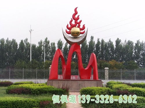 抽象藝術(shù)的校園呼吸——不銹鋼大型戶(hù)外雕塑的景觀藝術(shù)魅力